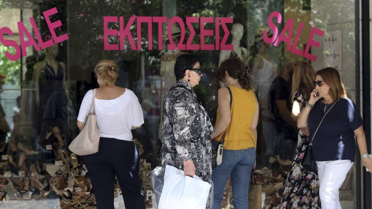 Ανοιχτά την Κυριακή καταστήματα και σούπερ μάρκετ – Πώς θα λειτουργήσουν