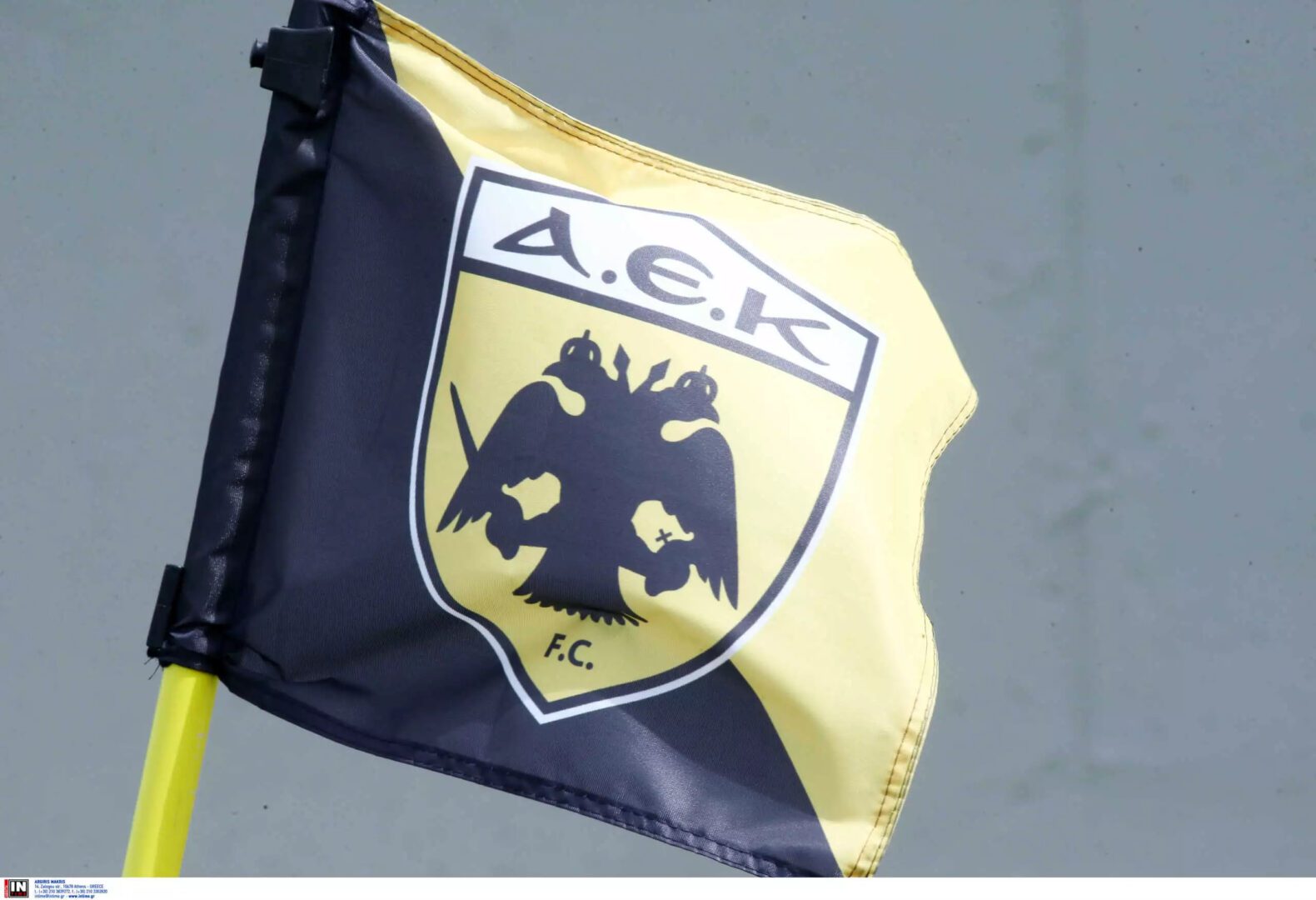 «Επίθεση» της ΠΑΕ ΑΕΚ στον Κώστα Κατσουράνη για την τοποθέτηση του!