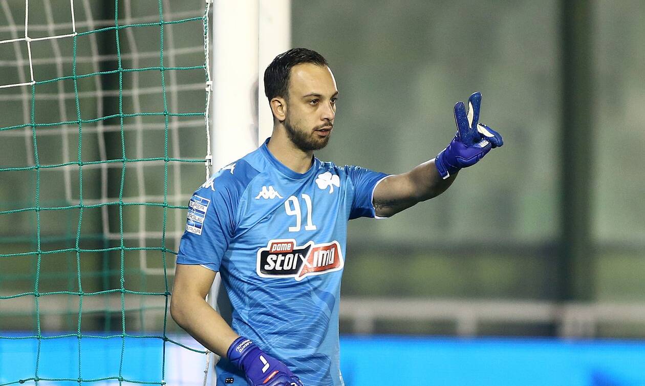 «Ψάχνεται για Μπρινιόλι η Περούτζια»