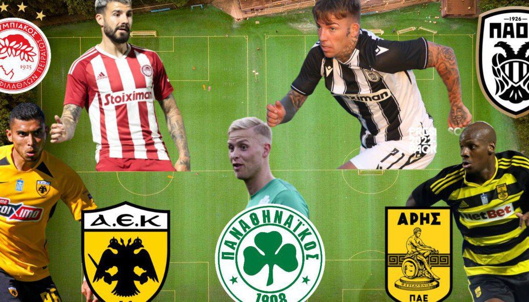 Μεταγραφές: Το πάρε – δώσε τον «big-5» της Super League