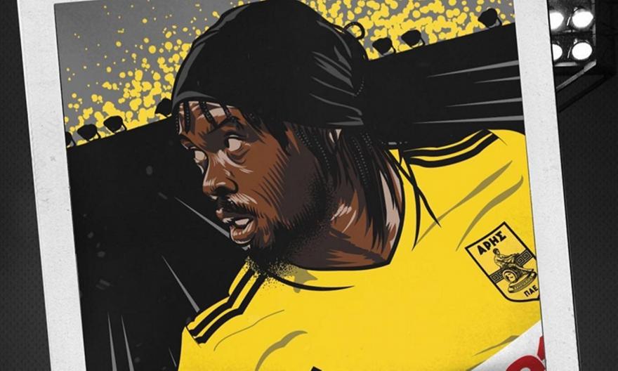 Ο Άρης ανακοίνωσε τον Ζερβινιό