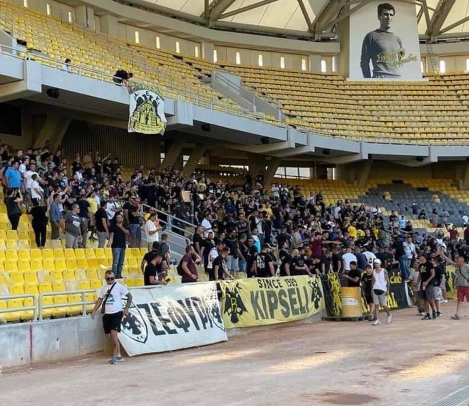 «Opap Arena – Αγιά Σοφιά»: Μπήκαν ΑΕΚτζήδες και δημιούργησαν φανταστική ατμόσφαιρα (vid)