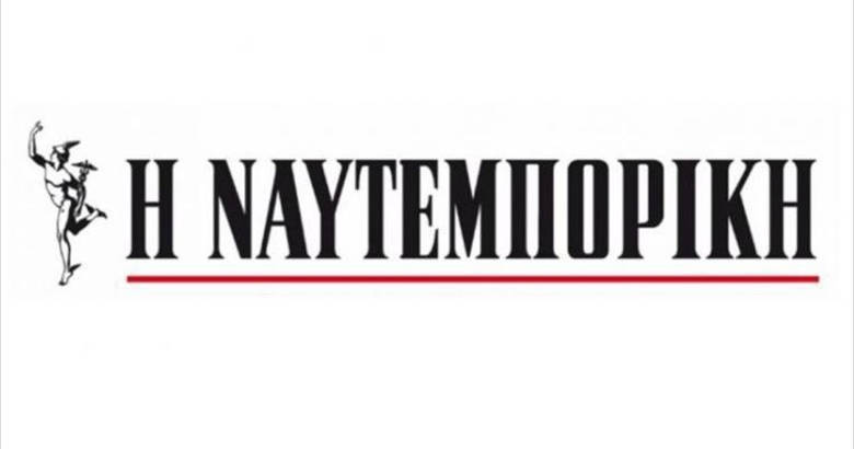 Προετοιμασίες για το Naftemporiki TV