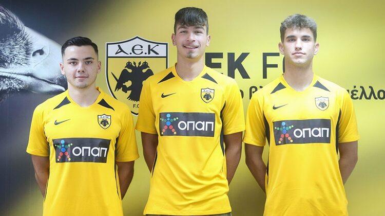 Υπέγραψαν στην ΑΕΚ Β’ οι Λέλεκας, Χατζηκυριάκος και Νούλας – Πότε ξεκινάει η προετοιμασία