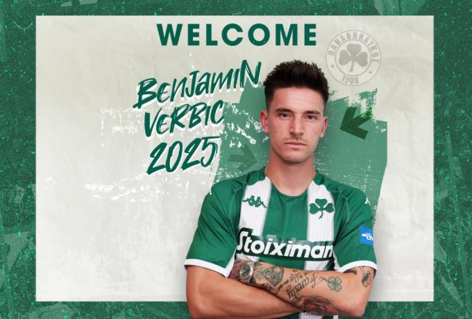 Επίσημο: Βέρμπιτς τριετίας στον Παναθηναϊκό