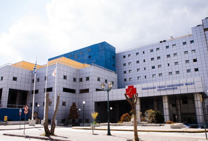 Βόλος: Αυτοκτόνησε ασθενής πέφτοντας από τον τρίτο όροφο νοσοκομείου