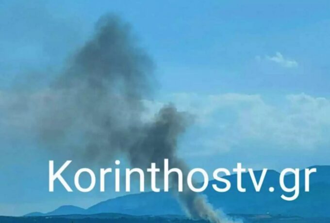 Φωτιά τώρα στο Βέλο Κορινθίας – Συναγερμός στην πυροσβεστική