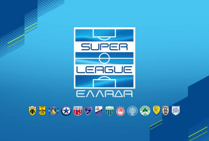 Πρόγραμμα Superleague: Οι ημερομηνίες των ντέρμπι Άρη-ΠΑΟΚ και Παναθηναϊκός-ΑΕΚ