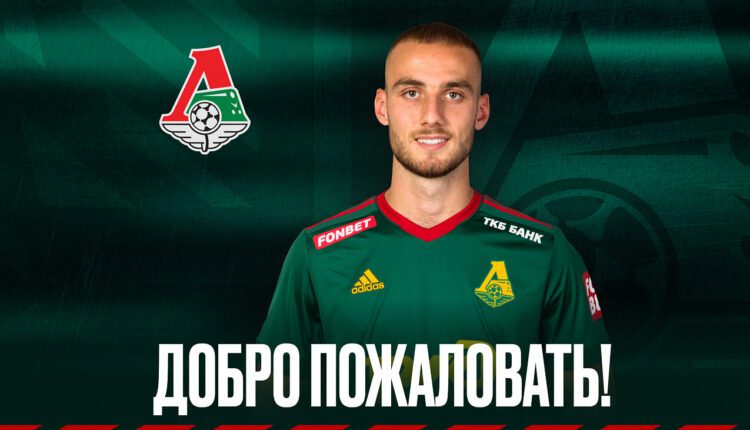 Ορστικό: Ο Μάριο Μιτάι στη Λοκομοτίβ Μόσχας! (pic)