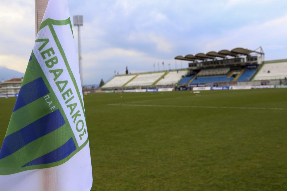Super League 1: Προς αλλαγή έδρας το Λεβαδειακός – Παναθηναϊκός