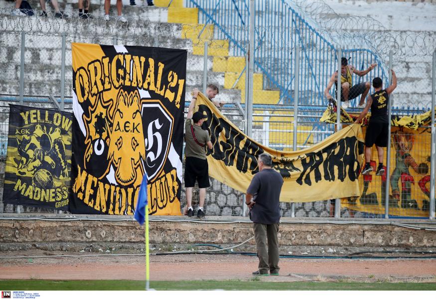 Superleague: Σε απολογία η ΑΕΚ για Λαμία και άλλες 5 ΠΑΕ