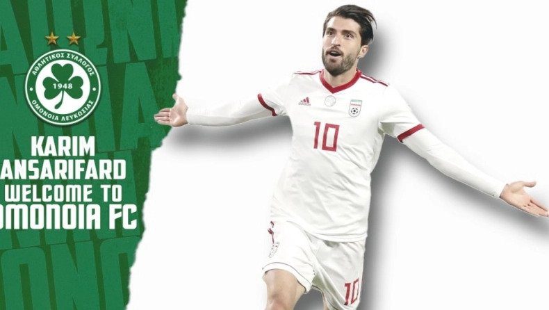 Ανσαριφάρντ: Υπέγραψε στην Ομόνοια!