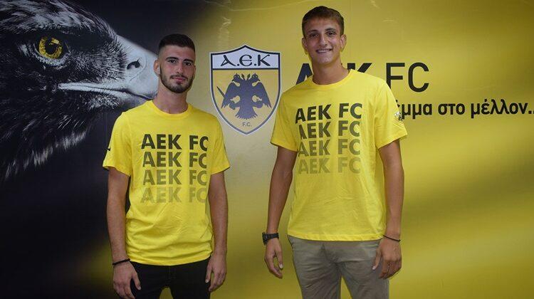 AEK: Δημητρίου και Τρούμπουλο πήρε η ΑΕΚ Β’