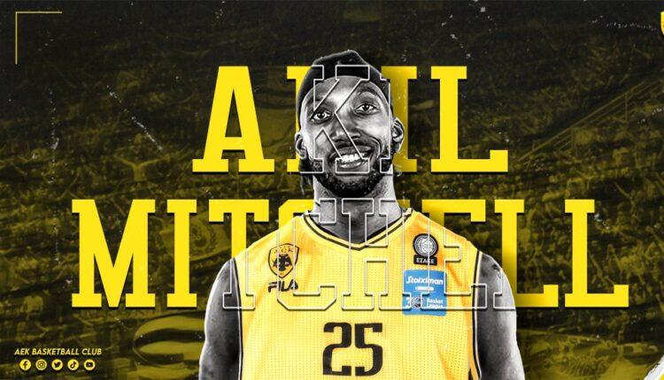 Μίτσελ: «Η ΑΕΚ σύλλογος με μεγάλη ιστορία, γνωστή σε ολόκληρη την Ευρώπη – Να κάνουμε το βήμα παραπάνω»