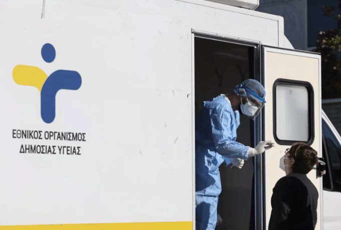 Κορωνοϊός – ΕΟΔΥ: Έρχεται νέο κύμα πανδημίας το φθινόπωρο