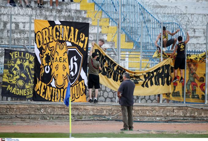 Ανοίγει θύρα στη Λαμία για τον κόσμο της ΑΕΚ!