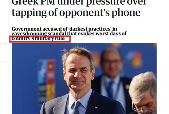 Άρθρο στον Guardian: «Σκάνδαλο υποκλοπών που θυμίζει τις χειρότερες ημέρες της Χούντας»