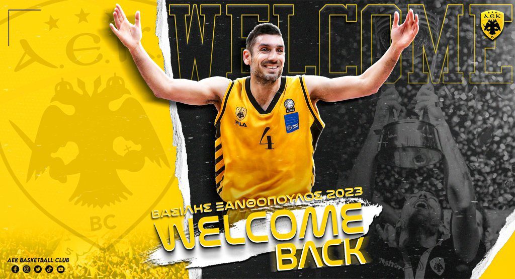 Επίσημο: Υπέγραψε στην ΑΕΚ ο Ξανθόπουλος!