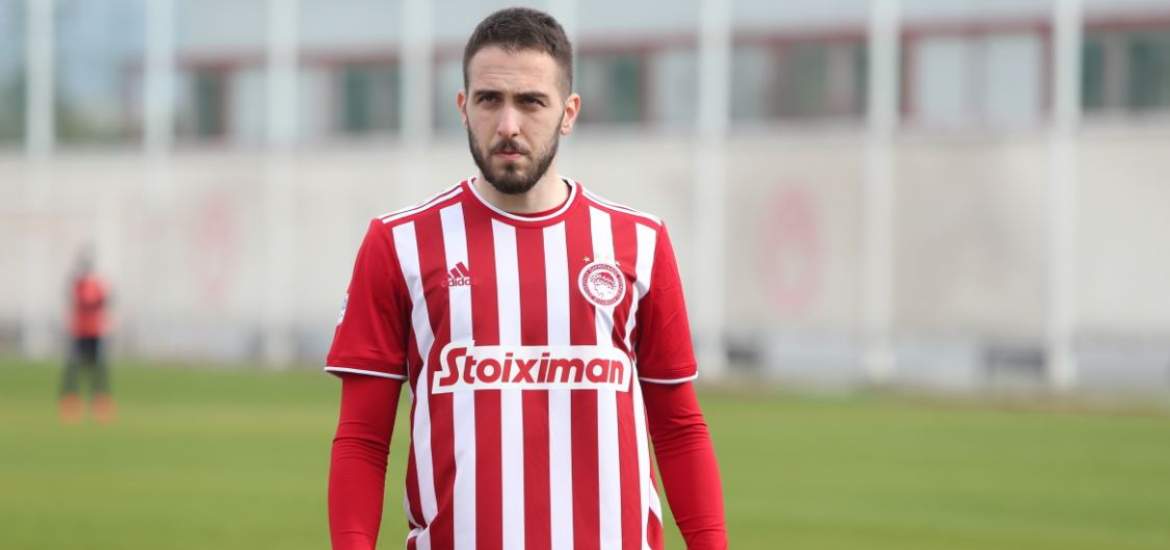 Ανανέωσε με τον Ολυμπιακό ο Φορτούνης