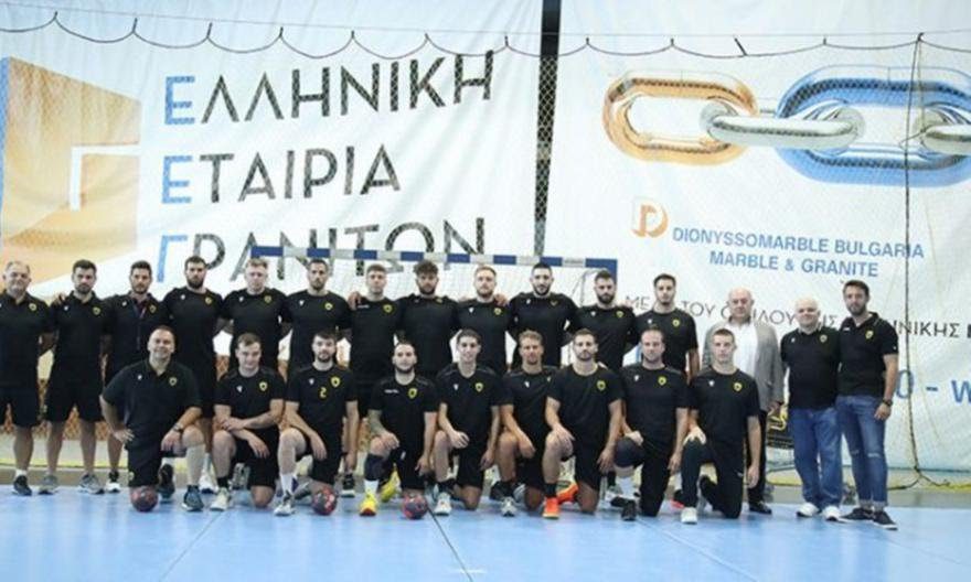 Χάντμπολ: Όσα έγιναν στο πρώτο φιλικό με τα Βριλήσσια