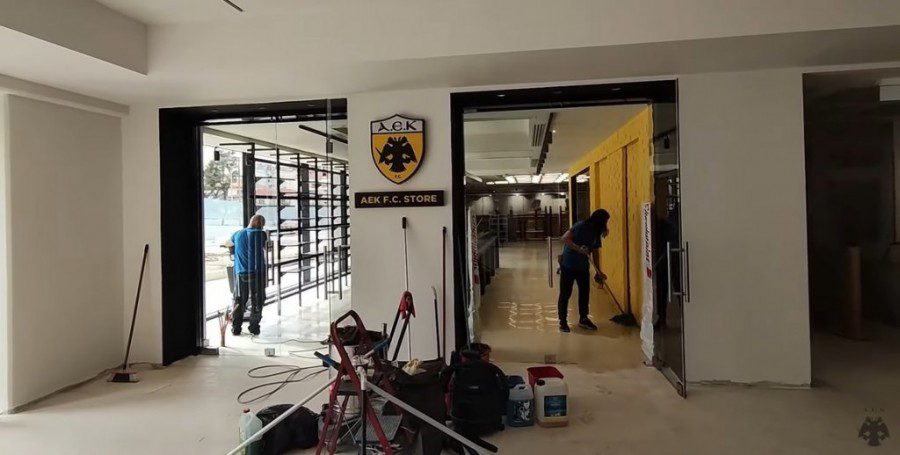 Ανοίγει η μπουτίκ της ΑΕΚ στην Αγιά Σοφιά την ημέρα των εγκαινίων!