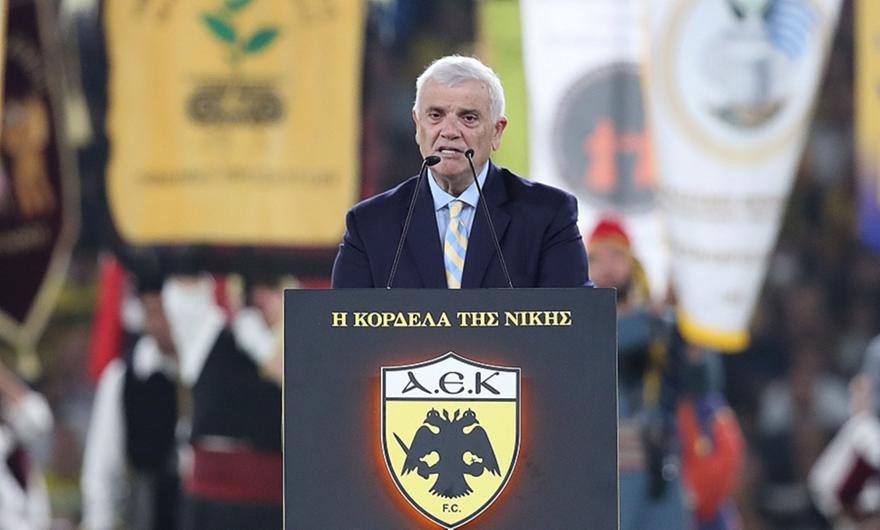 Μελισσανίδης: «Η ΑΕΚ πλέον δεν έχει ανάγκη κανέναν. Μόνο τον κόσμο της! » – Όλη η ιστορική ομιλία του «Τίγρη»