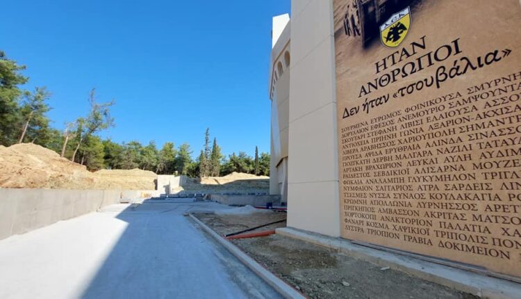 ΑΕΚ: Συνεχίζονται οι εργασίες πέριξ του γηπέδου (vid)