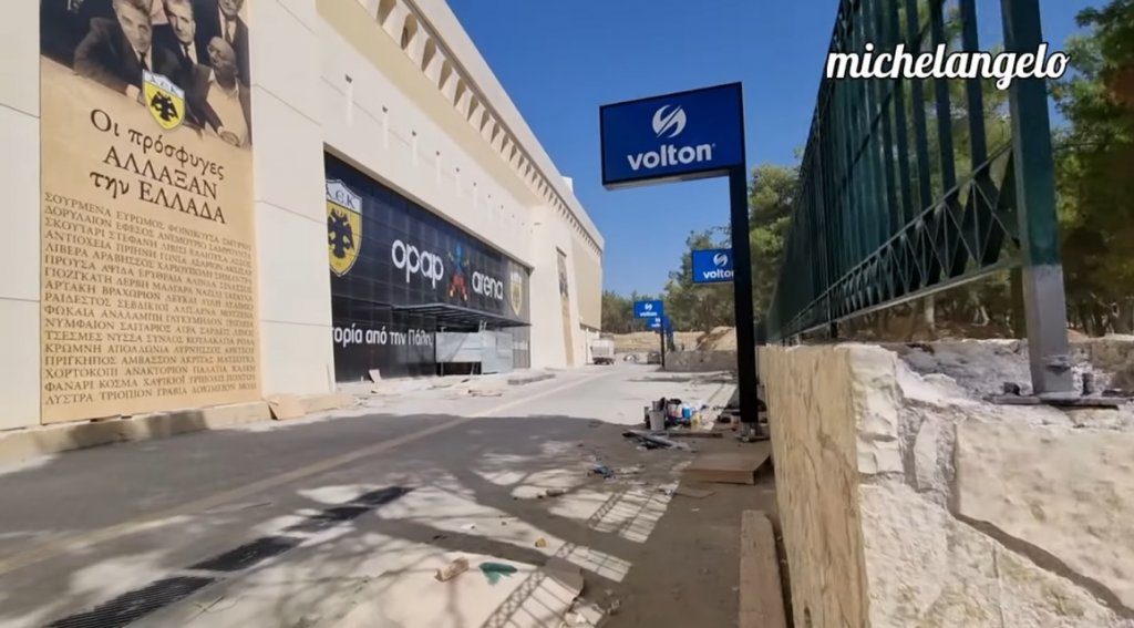 Οργασμός εργασιών και σήμερα στην Αγιά Σοφιά – ΟΠΑΠ Arena! (VIDEO)