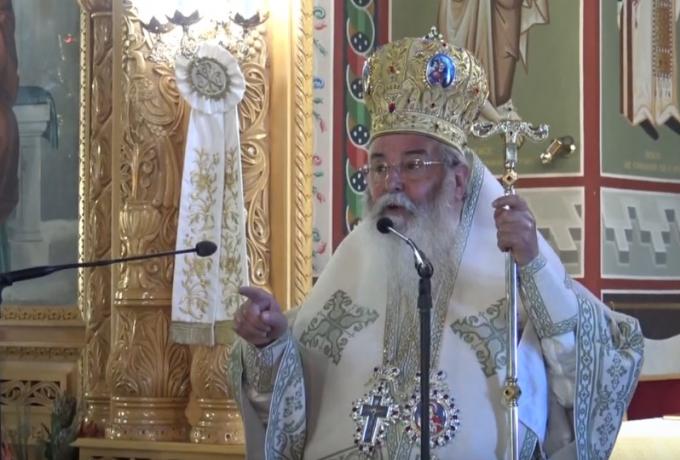 Μητροπολίτης Κοζάνης: «Οι κόρες σας κυκλοφορούν ημίγυμνες» (vid)