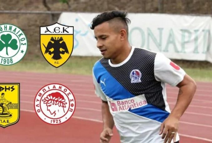 «ΑΕΚ, Ολυμπιακός, Άρης και Παναθηναϊκός ενδιαφέρονται για Μεχία»