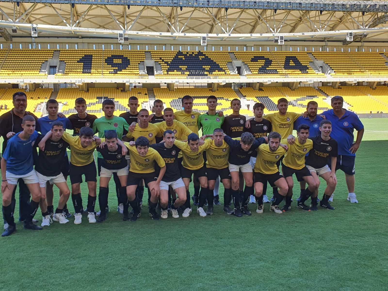 «OPAP Arena»: Οι ακαδημίες του Ατταλού Ν.Φ. έπαιξαν ποδόσφαιρο στο γήπεδο για να δοκιμαστεί το VAR