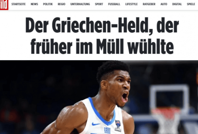 Bild για Γιάννη: «Ο Έλληνας ήρωας που έψαχνε φαγητό στα σκουπίδια»