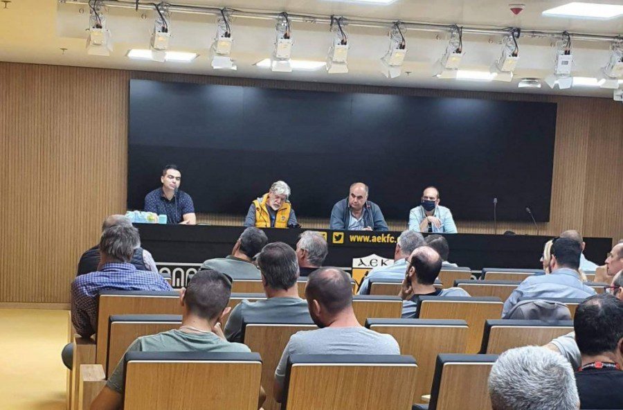 Σύσκεψη για τα θέματα ασφαλείας και κυκλοφορίας της Αγιά Σοφιάς!