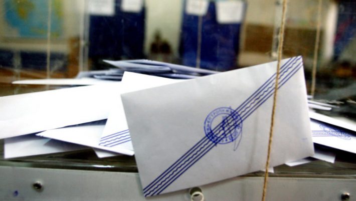 Νέα δημοσκόπηση: Ποιος καρπώνεται το ποσοστό που χάνει η ΝΔ;