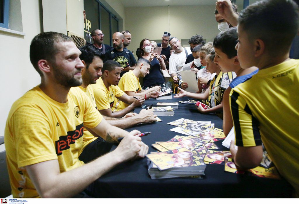 ΚΑΕ ΑΕΚ: Σας ευχαριστούμε, σας περιμένουμε ξανά στον επόμενο αγώνα μας!