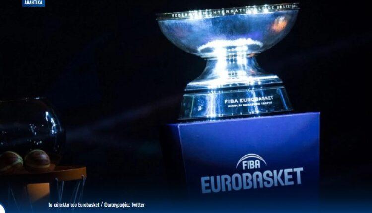 Πρεμιέρα για το Eurobasket – Το σημερινό πρόγραμμα