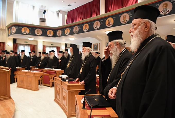 Ιερά σύνοδος: «Απαράδεκτες οι δηλώσεις του Μητροπολίτη Χρυσόστομου»