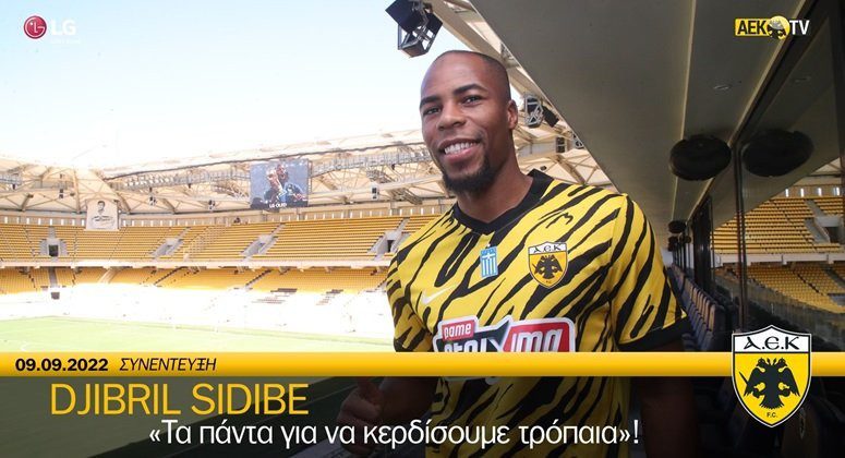 Σιντιμπέ: «Τα πάντα για να κερδίσουμε τρόπαια!» (VIDEO)