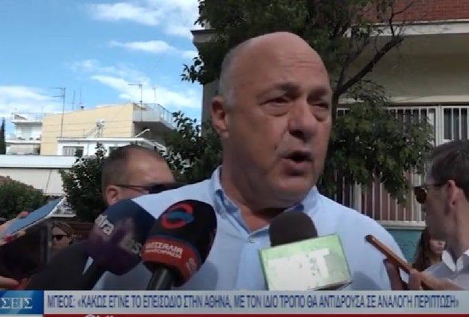 Μπέος για το ξύλο στον μοτοσυκλετιστή: «Δεν θα με κρίνουν τα δημοσιογραφικά σκουπίδια της Αθήνας» (vid)