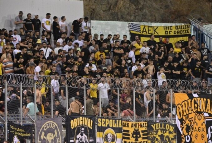 Στοπ της αστυνομίας στα διόδια της γέφυρας Ρίου – Αντιρρίου σε οπαδούς της ΑΕΚ που πήγαιναν στο Αγρίνιο
