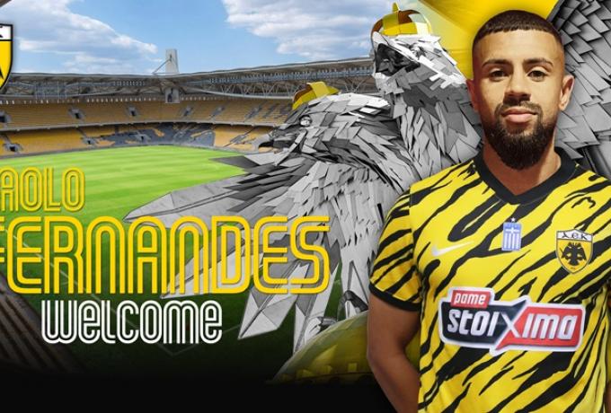 ΑΕΚ: Ανακοίνωσε τον Πάολο Φερνάντες!
