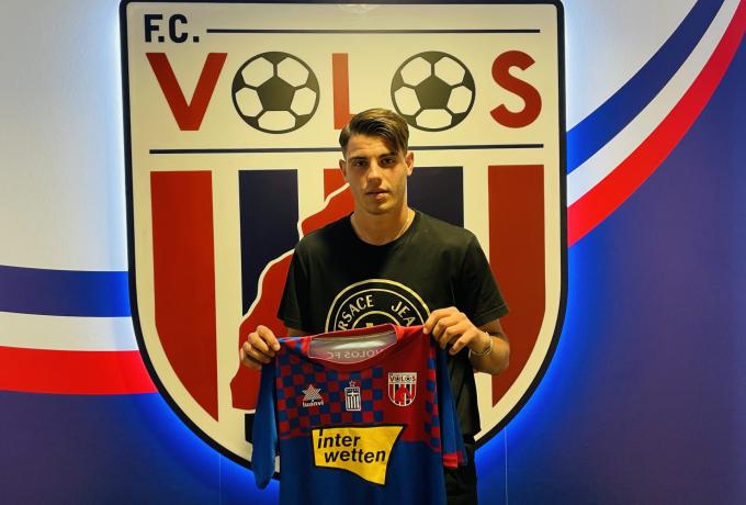 Βόλος: Ανακοίνωσε τον δανεισμό του Κούτσια από τον ΠΑΟΚ