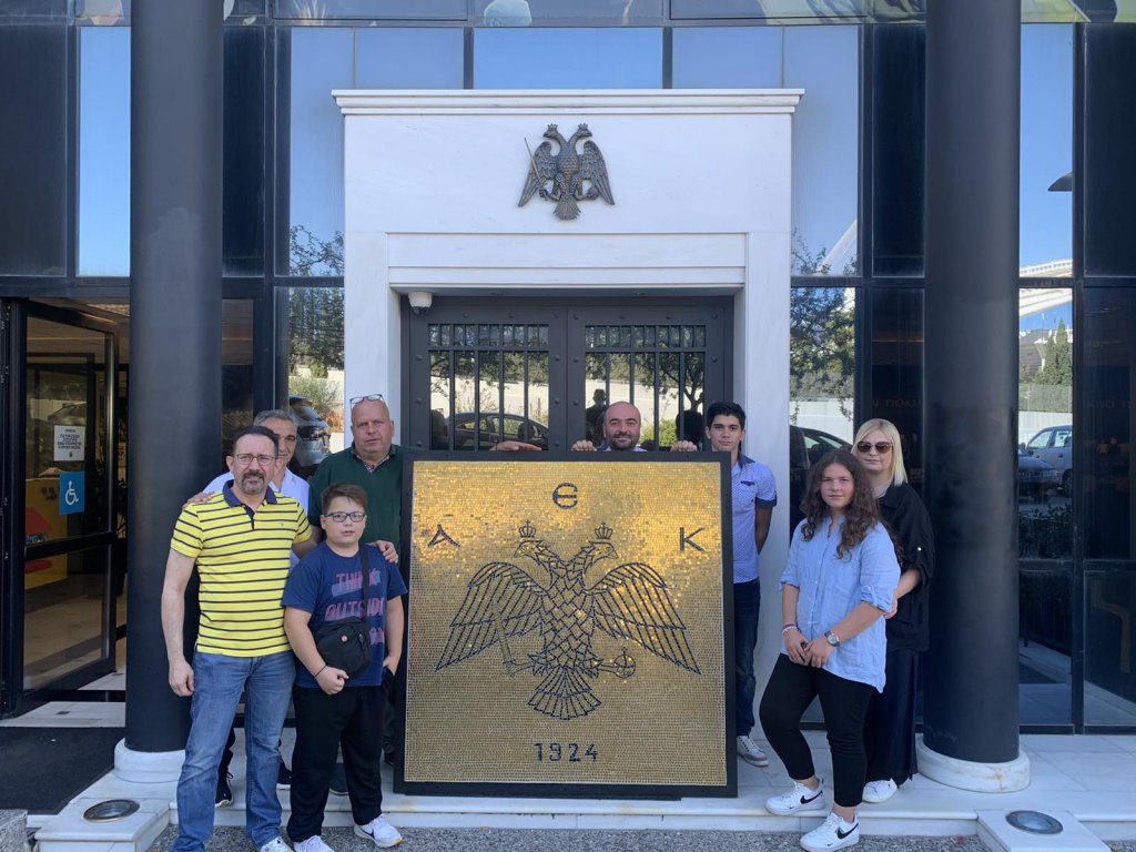 Μουσείο ΑΕΚ: Παραδόθηκε το χρυσό ψηφιδωτό με τον Δικέφαλο