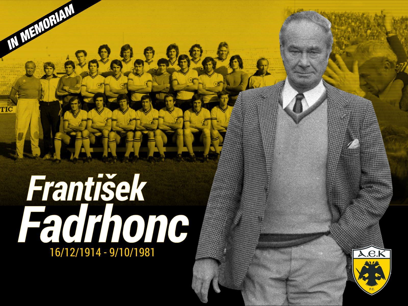 Σαν σήμερα: Η μέρα που έφυγε ο “παππούς” της ΑΕΚ! (photo & vid)