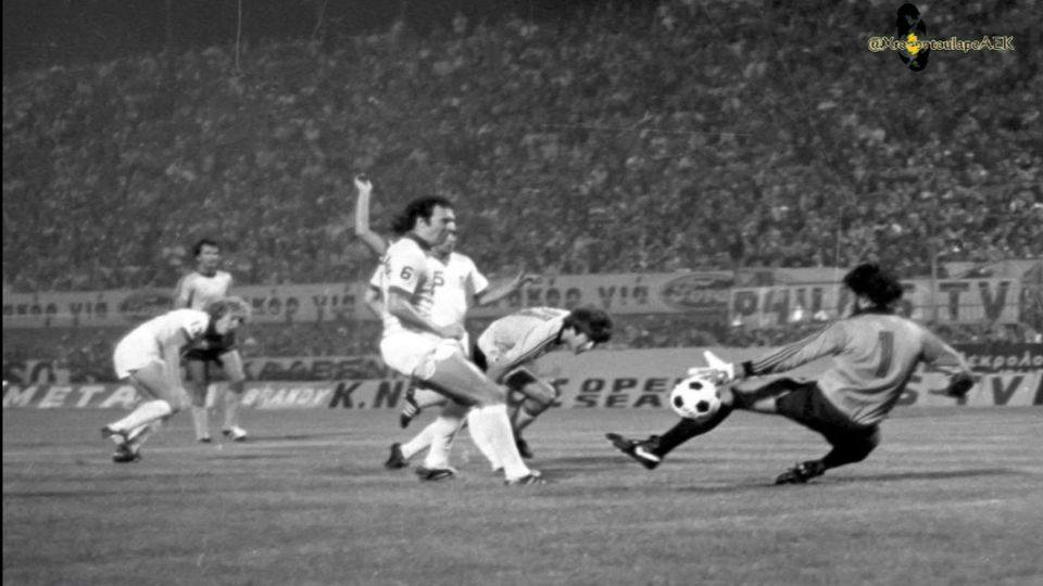 Σαν σήμερα: Όταν η ΑΕΚ αντιμετώπιζε τα μεγάλα αστέρια της Κόσμος Νέας Υόρκης!