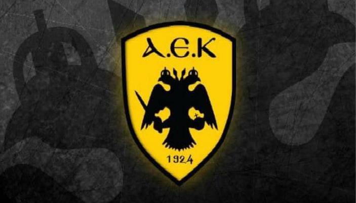 Χάντμπολ: Αλλαγές στον τρόπο προσέλευσης των φιλάθλων μας για το ΑΕΚ – Hurry Up