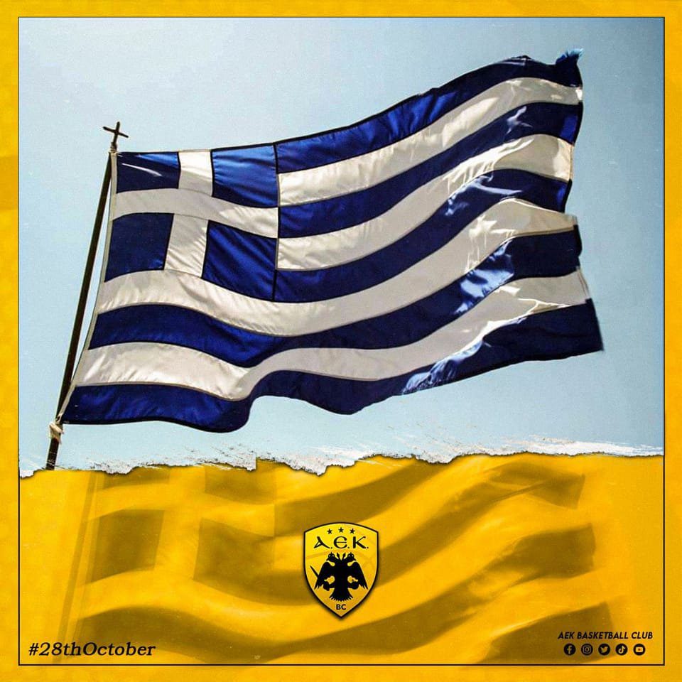 ΚΑΕ ΑΕΚ: «Το ακτινοβόλο μήνυμα της 28ης Οκτωβρίου 1940 εσαεί ηχηρό. ΧΡΟΝΙΑ ΠΟΛΛΑ, ΕΛΛΑΔΑ» (pic)