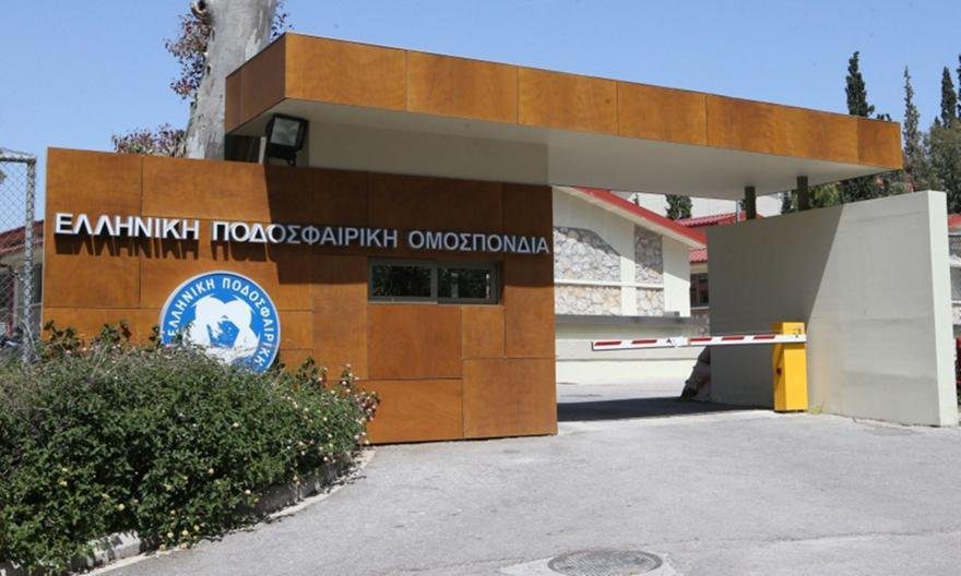 Επίσημο: Στέλνει το βίντεο στην UEFA η ΕΠΟ!
