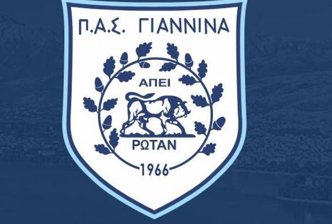 Κίνδυνος αφαίρεσης βαθμών για ΠΑΣ Γιάννινα, ανακλήθηκε το πιστοποιητικό συμμετοχής του