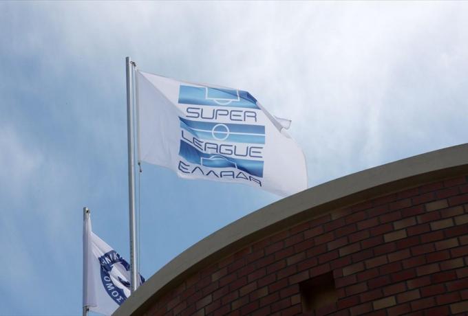 Στην τελική ευθεία για κεντρικό χορηγό η Super League